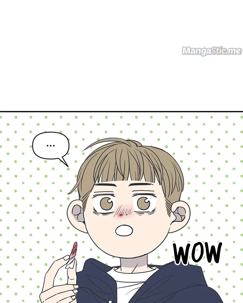 A Guide to Proper Dating Chapter 128 page 5