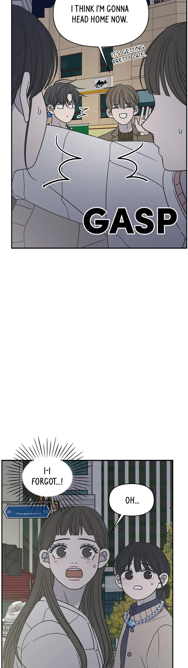 A Guide to Proper Dating Chapter 133 page 25