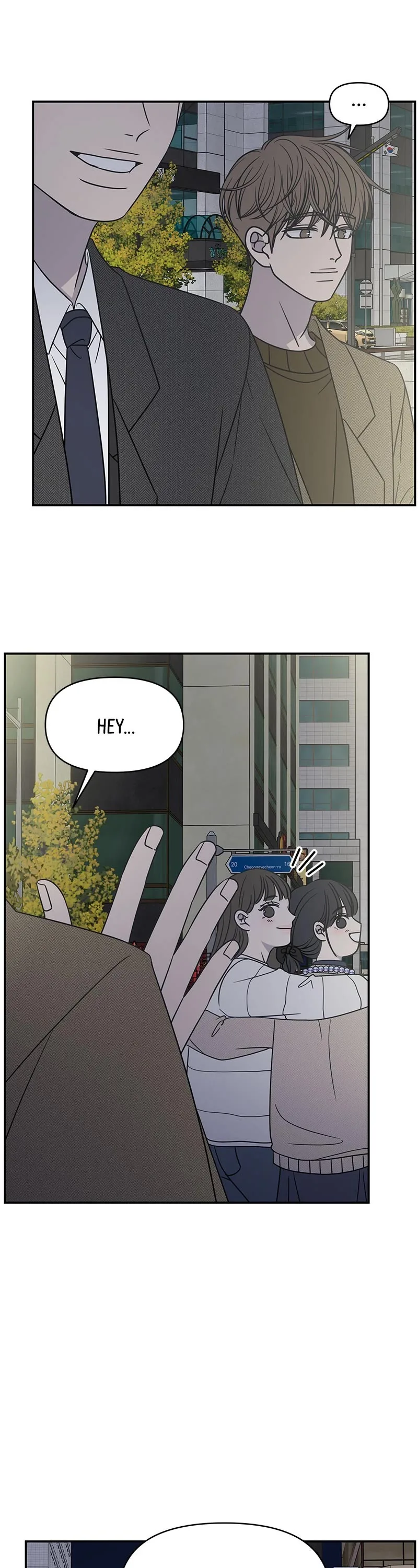 A Guide to Proper Dating Chapter 133 page 24