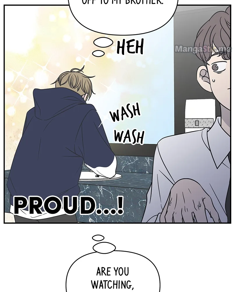 A Guide to Proper Dating Chapter 128 page 7