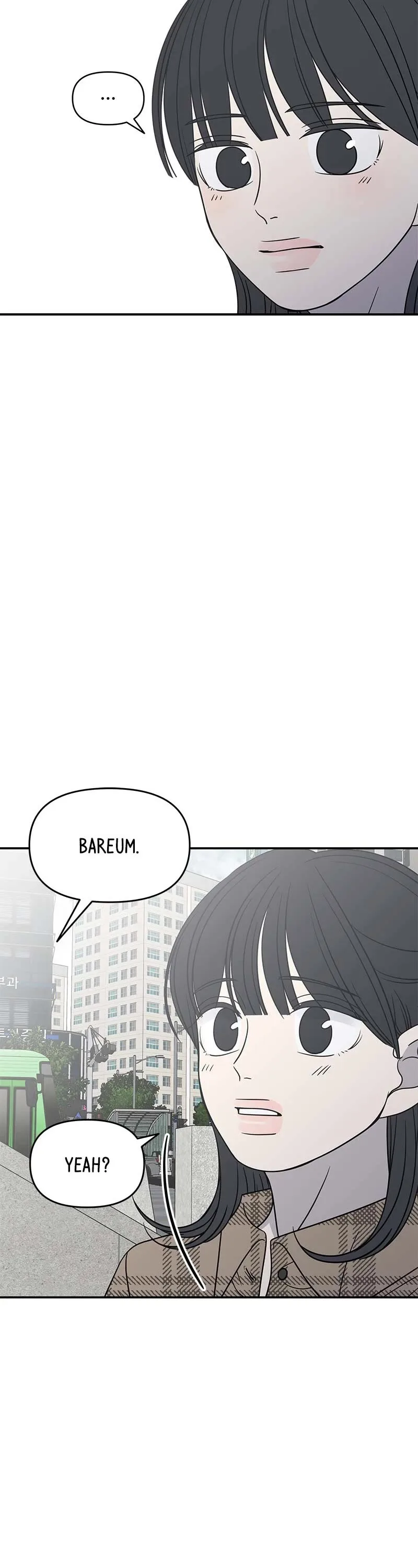 A Guide to Proper Dating Chapter 127 page 34