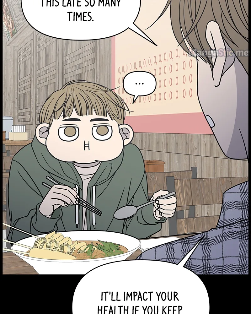 A Guide to Proper Dating Chapter 128 page 16