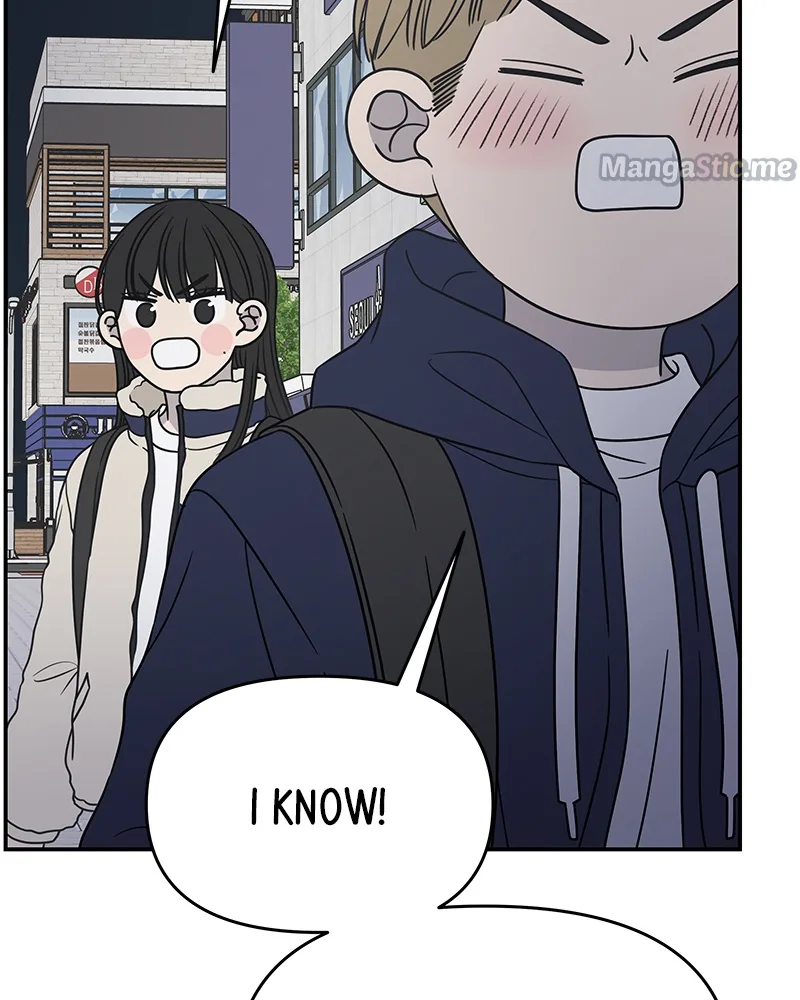 A Guide to Proper Dating Chapter 128 page 53