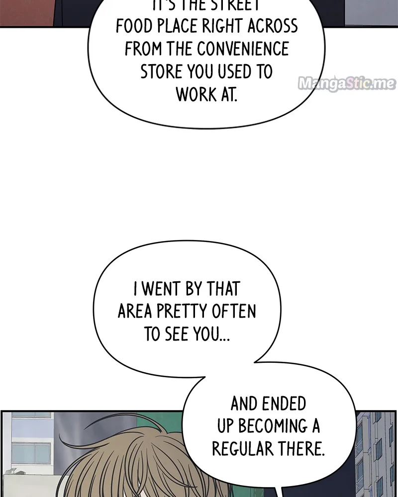 A Guide to Proper Dating Chapter 128 page 76