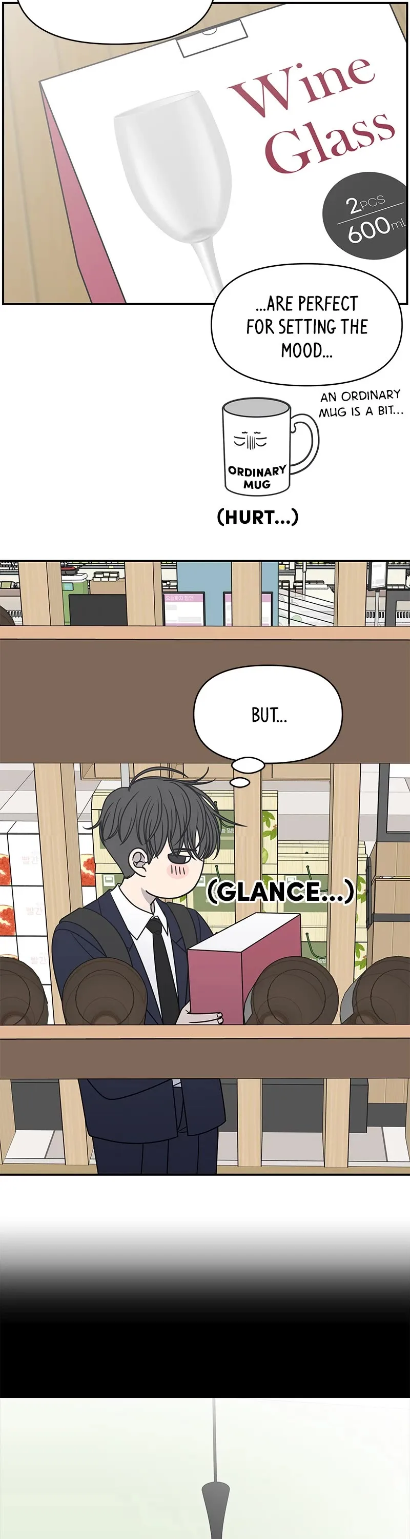 A Guide to Proper Dating Chapter 142 page 3