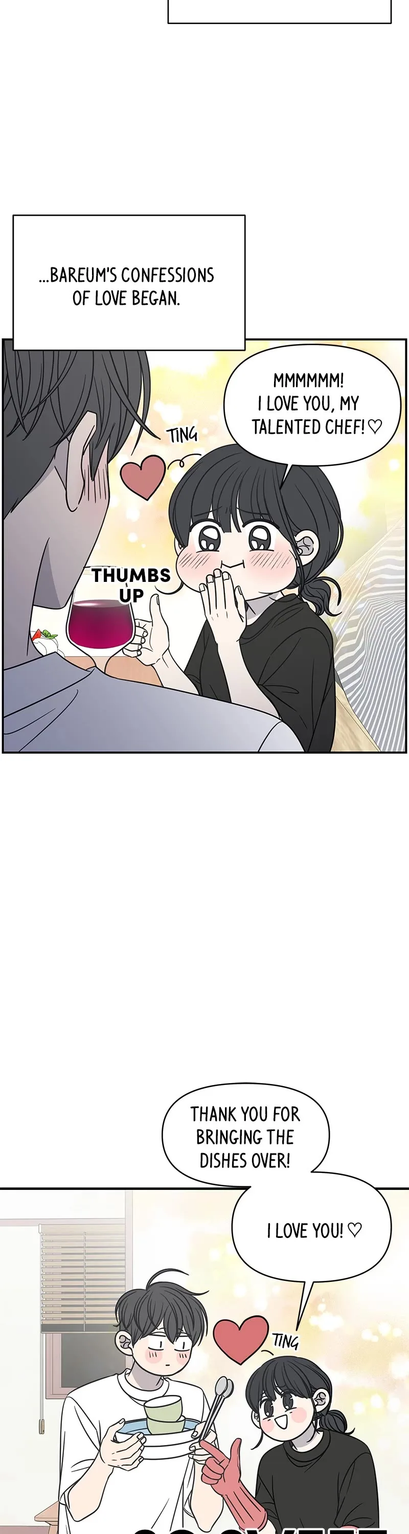 A Guide to Proper Dating Chapter 142 page 17
