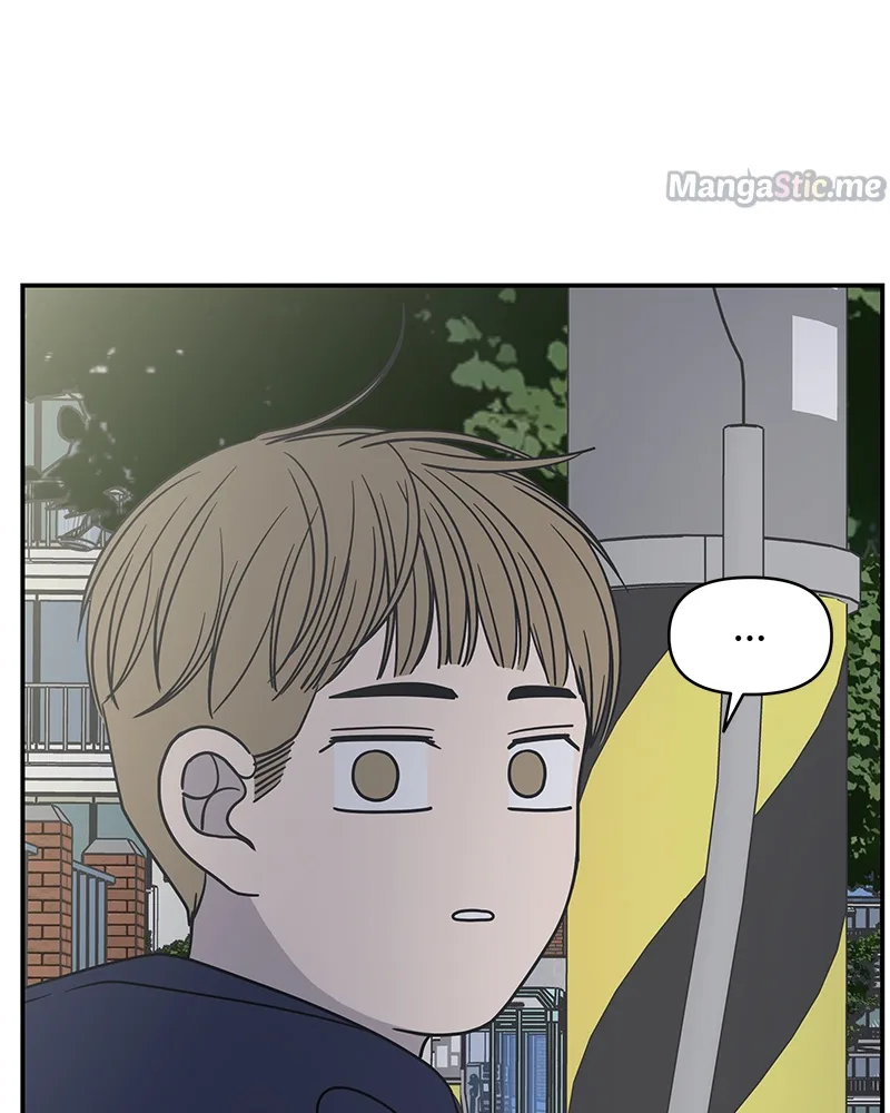 A Guide to Proper Dating Chapter 128 page 118
