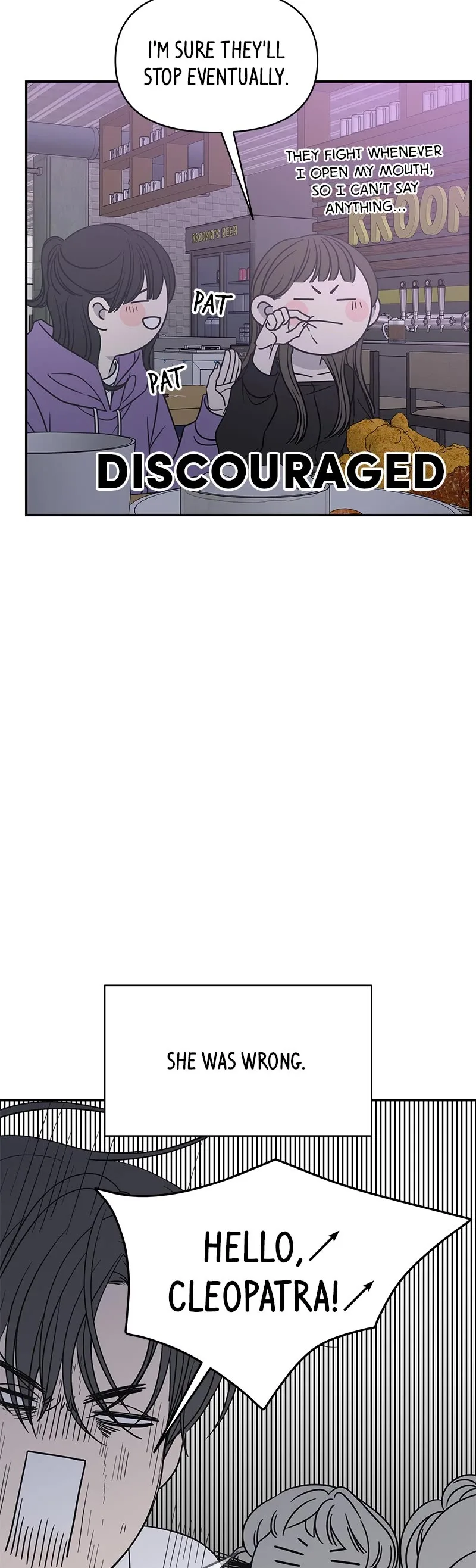 A Guide to Proper Dating Chapter 144 page 6