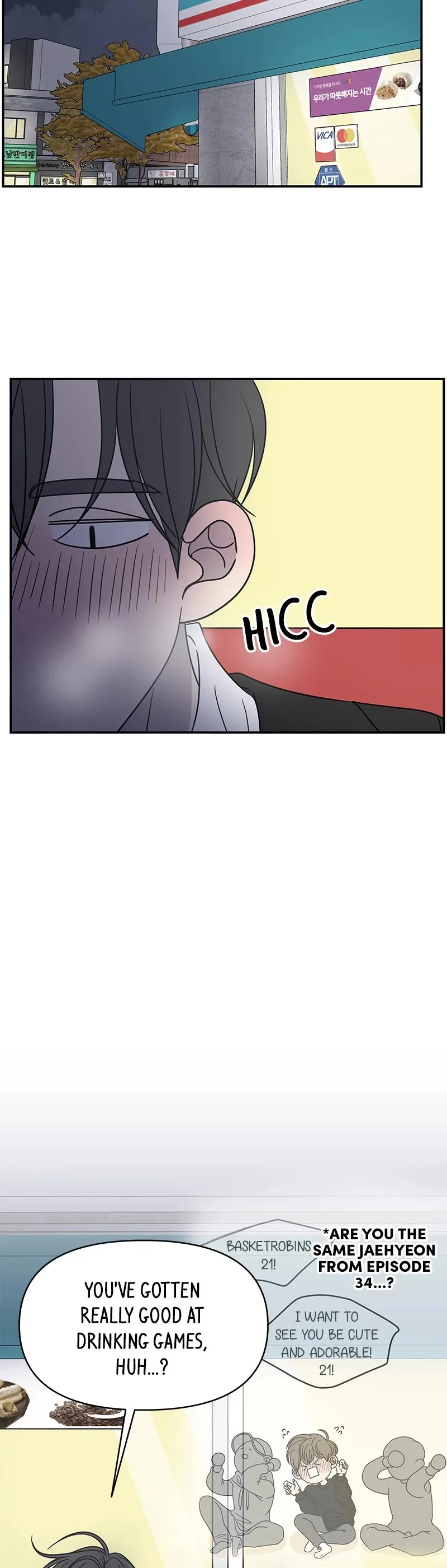 A Guide to Proper Dating Chapter 144 page 10