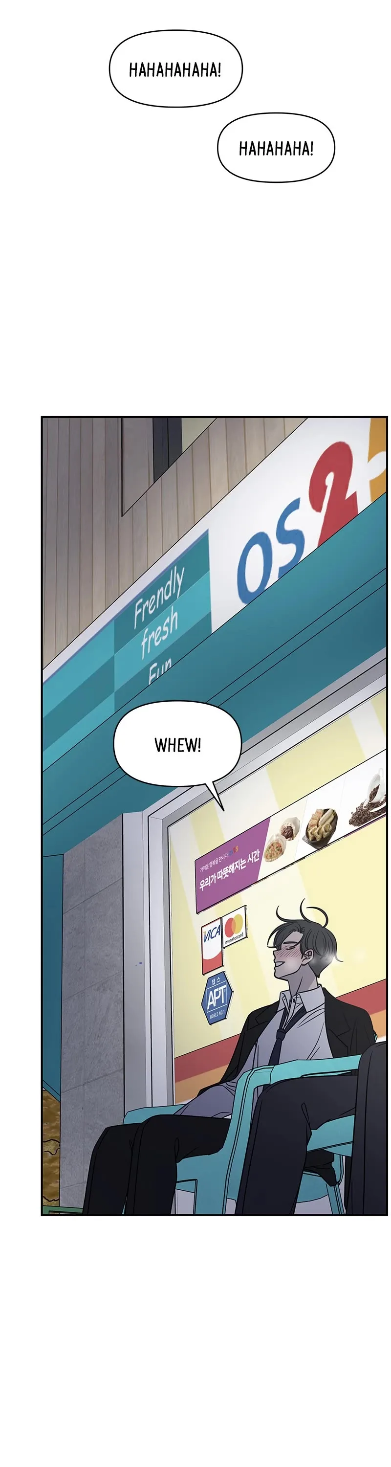 A Guide to Proper Dating Chapter 144 page 12