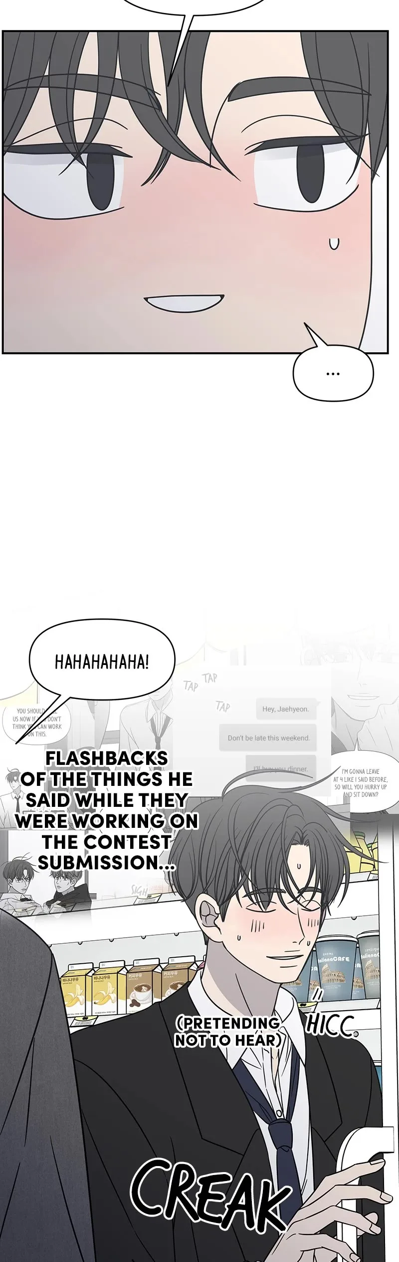 A Guide to Proper Dating Chapter 144 page 16