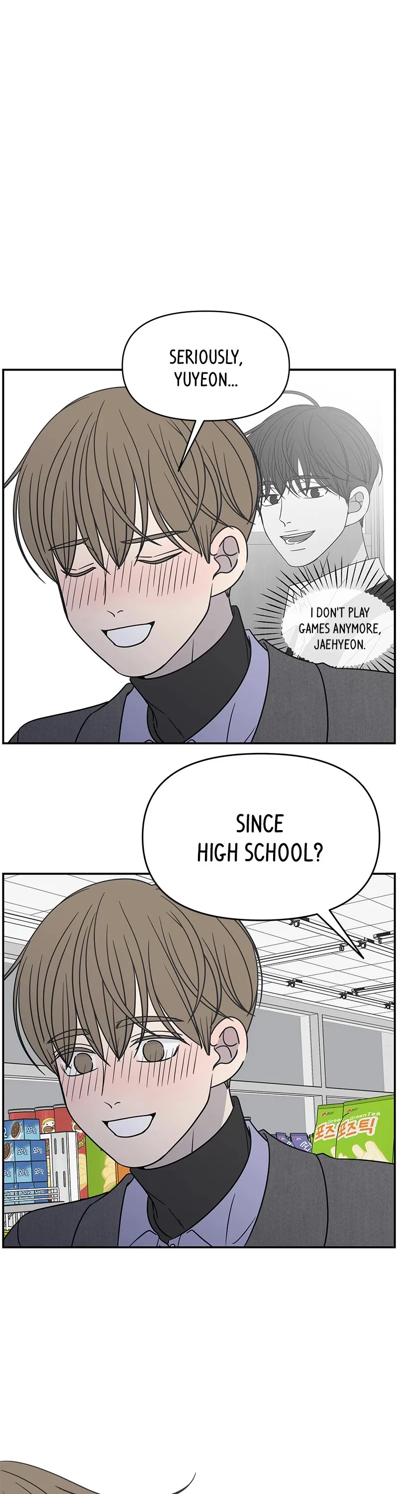 A Guide to Proper Dating Chapter 144 page 18