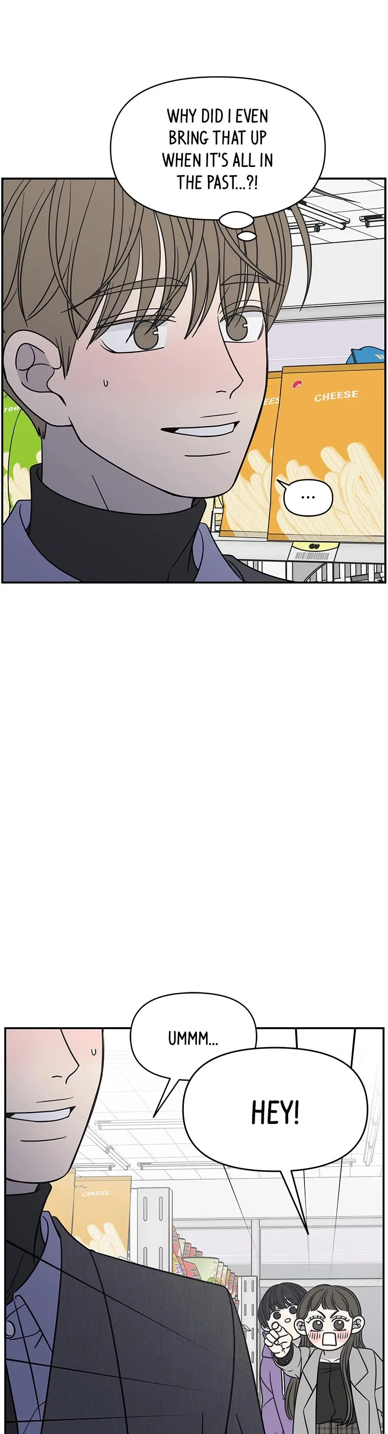 A Guide to Proper Dating Chapter 144 page 20