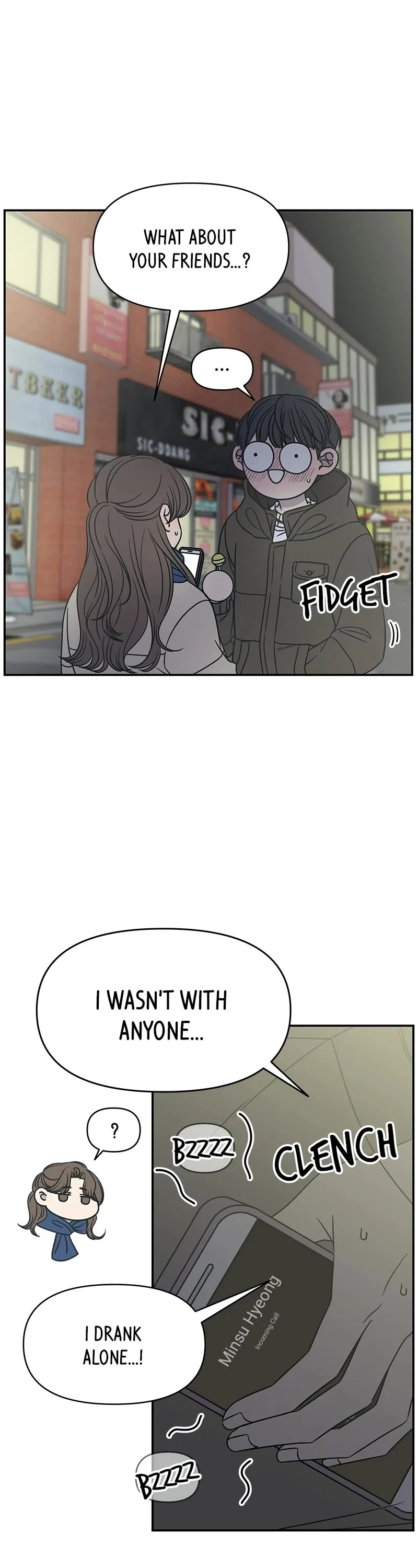 A Guide to Proper Dating Chapter 146 page 3