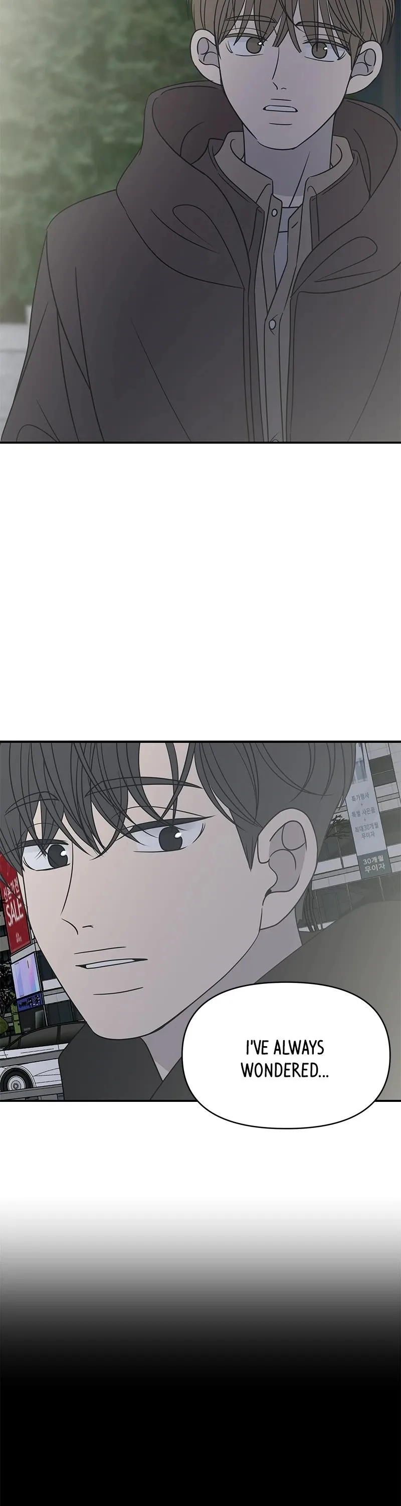 A Guide to Proper Dating Chapter 149 page 37