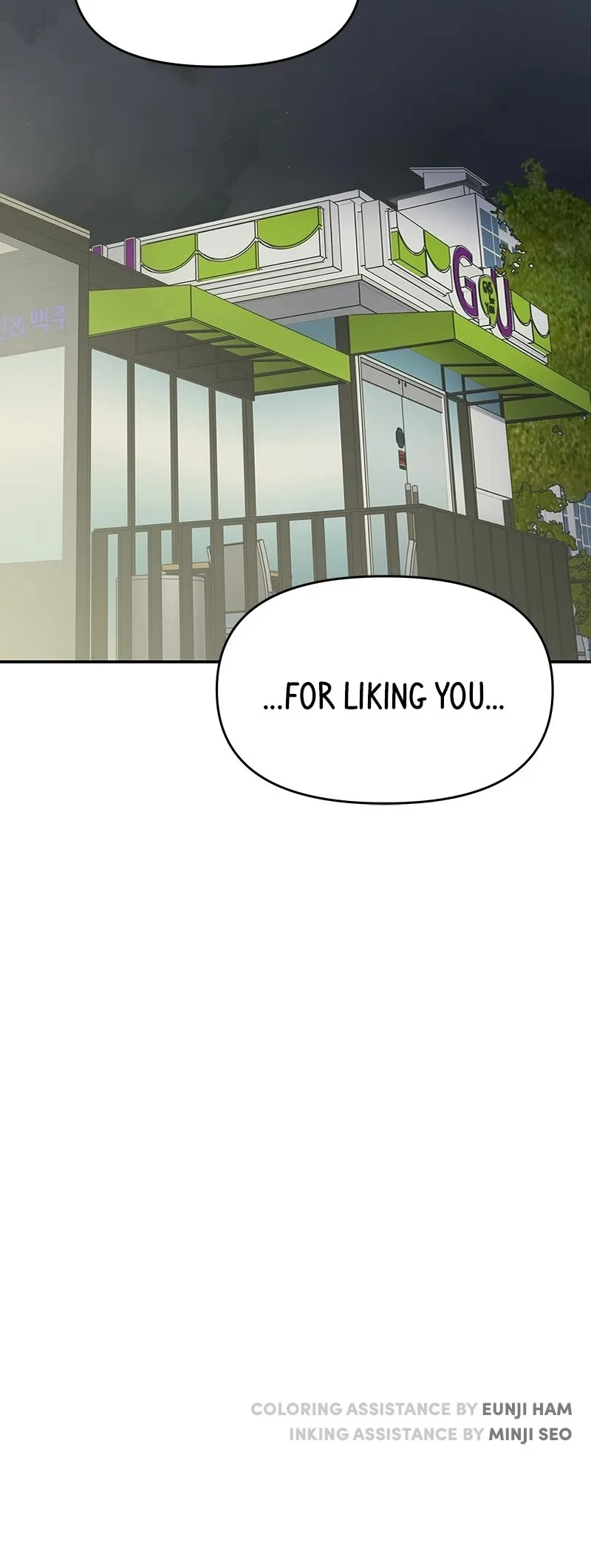 A Guide to Proper Dating Chapter 146 page 44