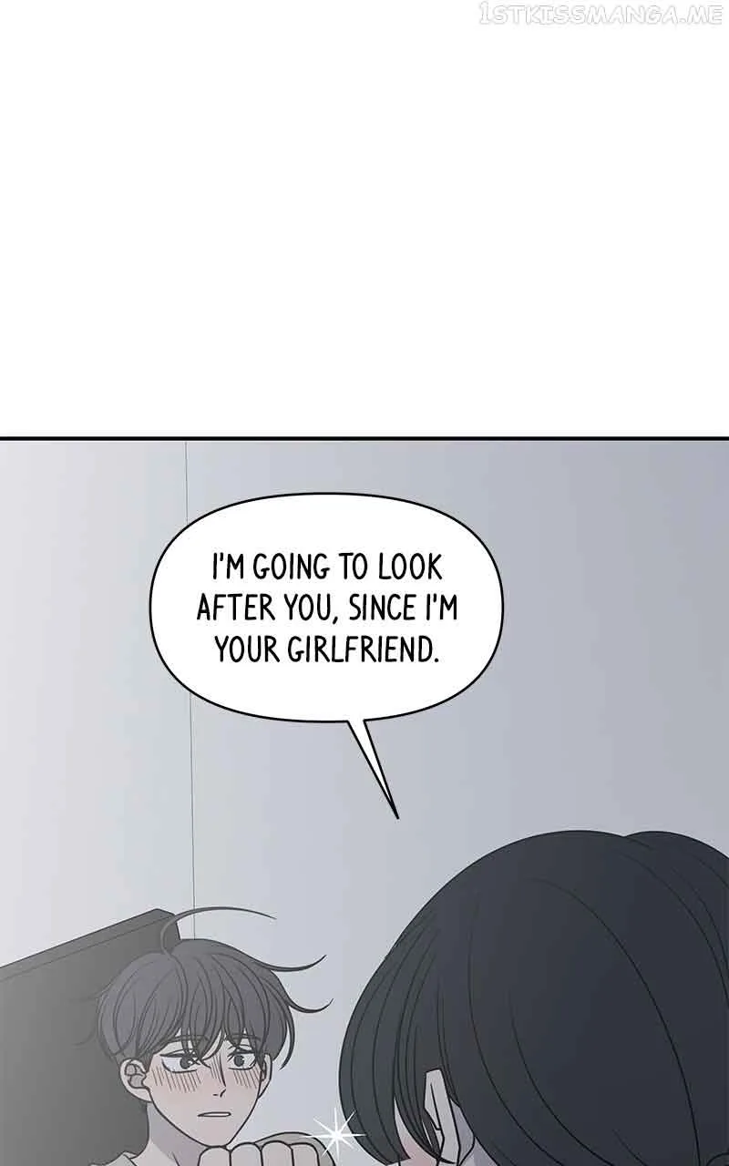A Guide to Proper Dating Chapter 155 page 48
