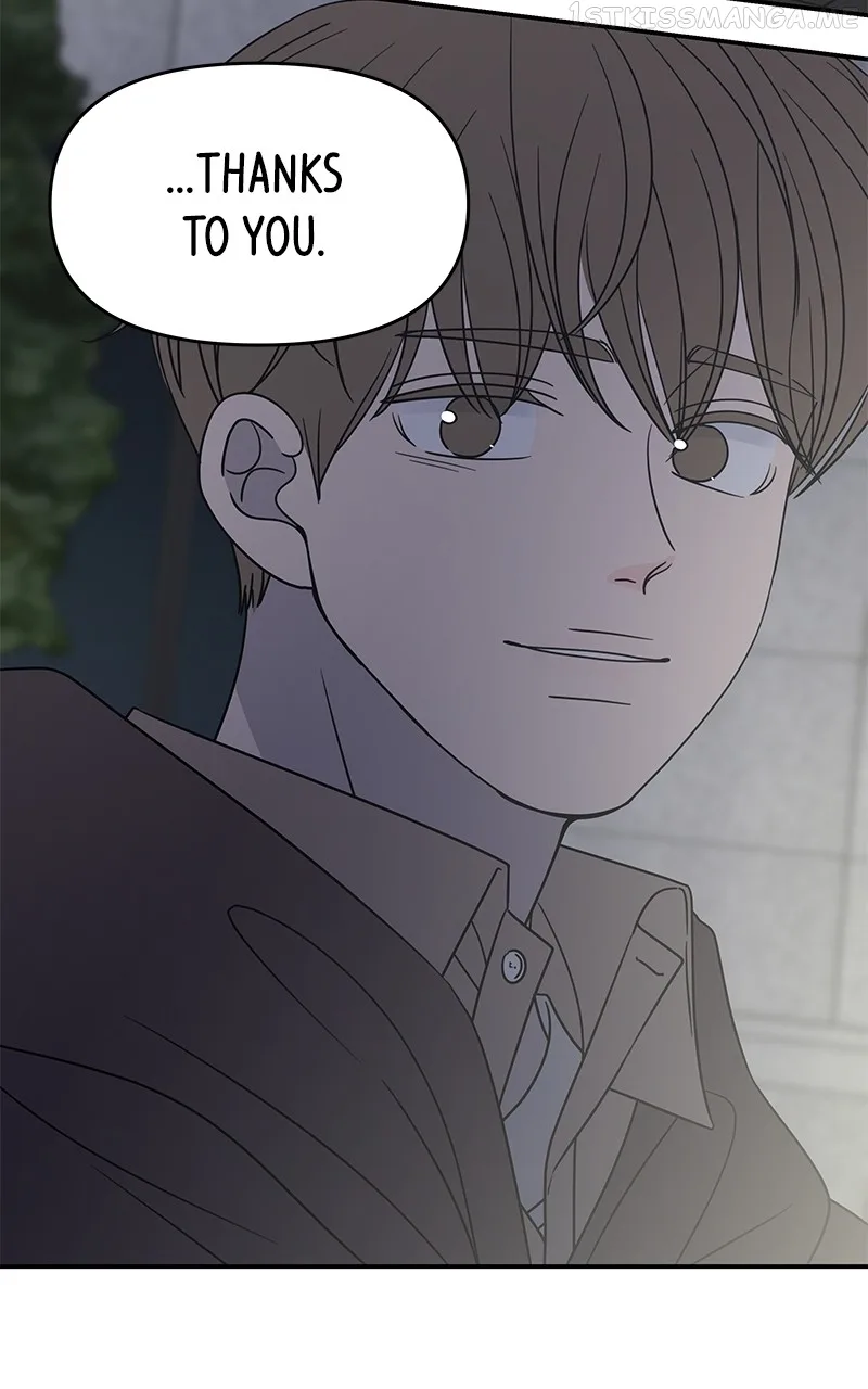 A Guide to Proper Dating Chapter 150 page 51