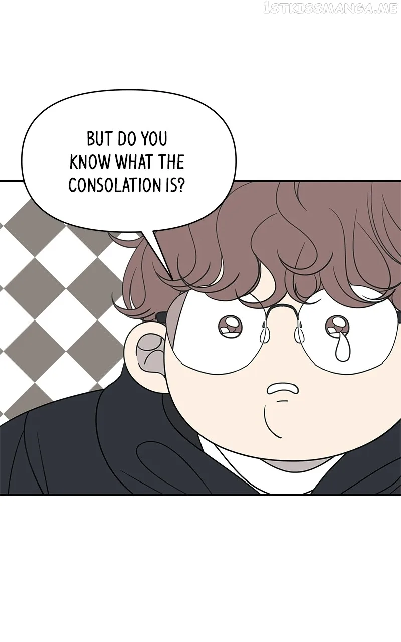 A Guide to Proper Dating Chapter 154 page 16