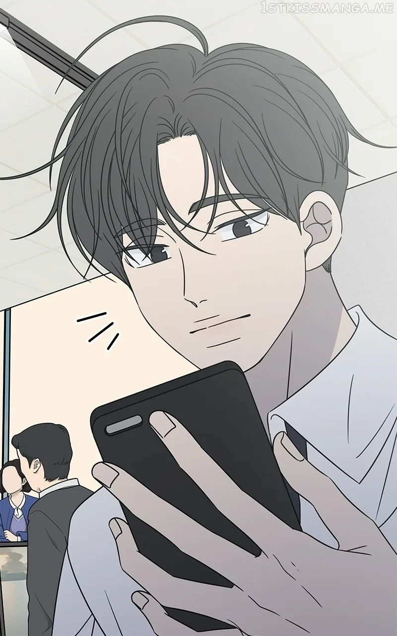 A Guide to Proper Dating Chapter 154 page 12