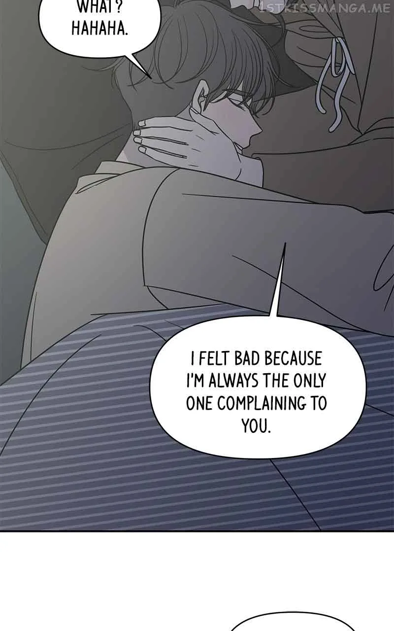 A Guide to Proper Dating Chapter 155 page 64
