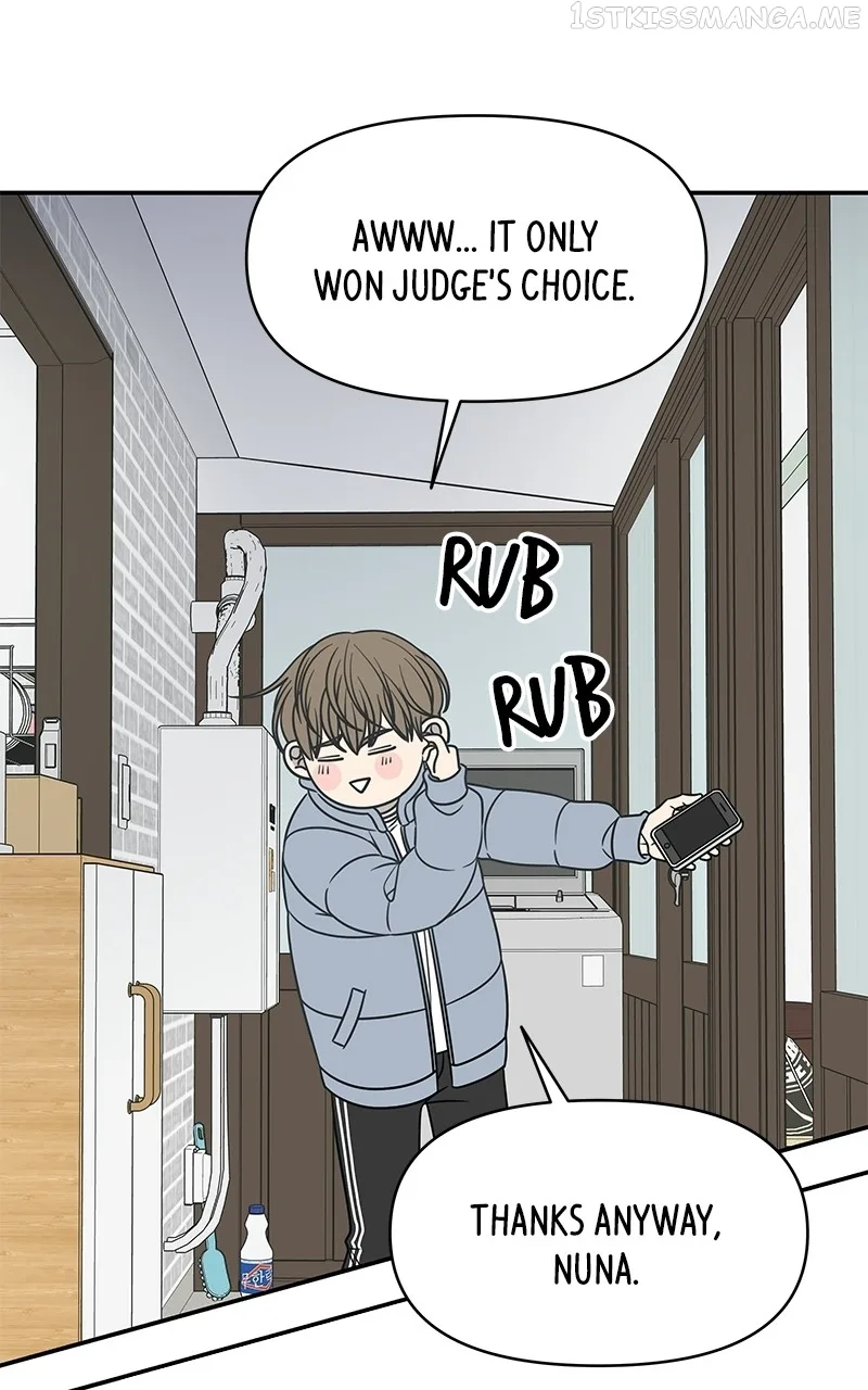 A Guide to Proper Dating Chapter 154 page 24