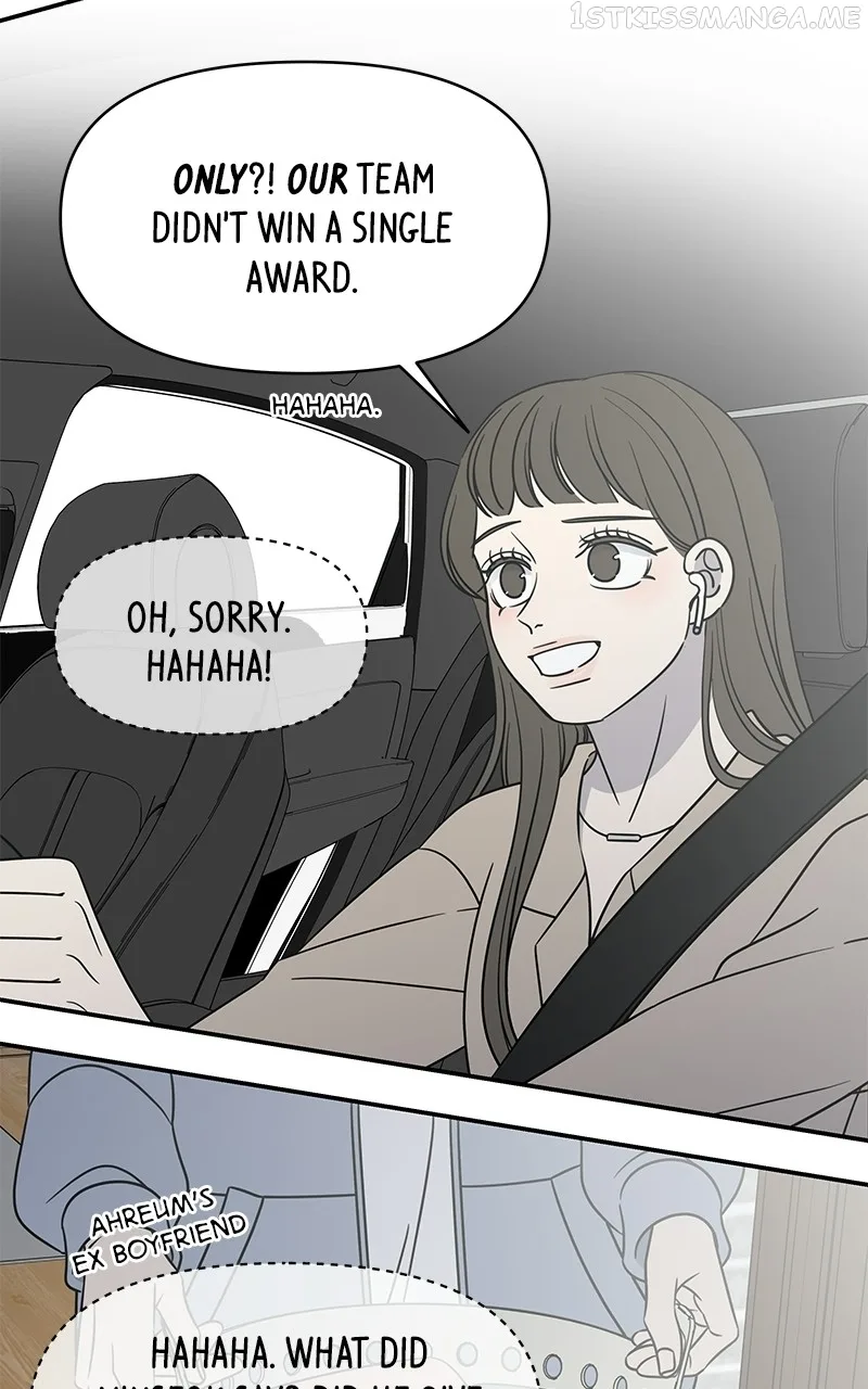 A Guide to Proper Dating Chapter 154 page 25