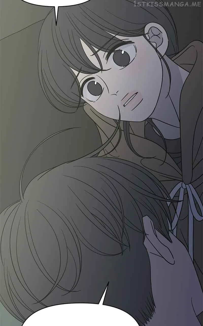 A Guide to Proper Dating Chapter 155 page 76