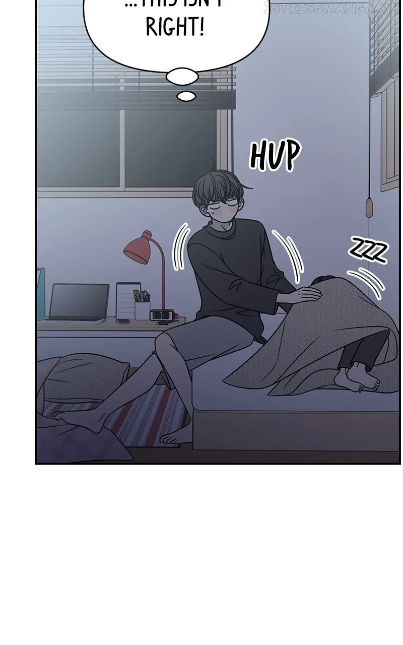 A Guide to Proper Dating Chapter 153 page 68