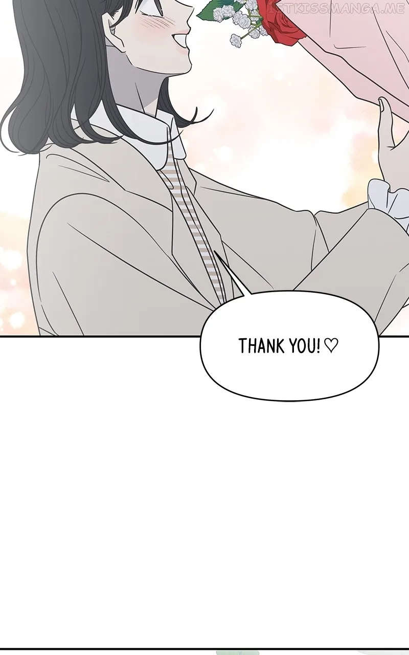A Guide to Proper Dating Chapter 150 page 75