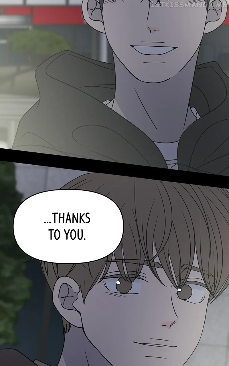 A Guide to Proper Dating Chapter 154 page 55