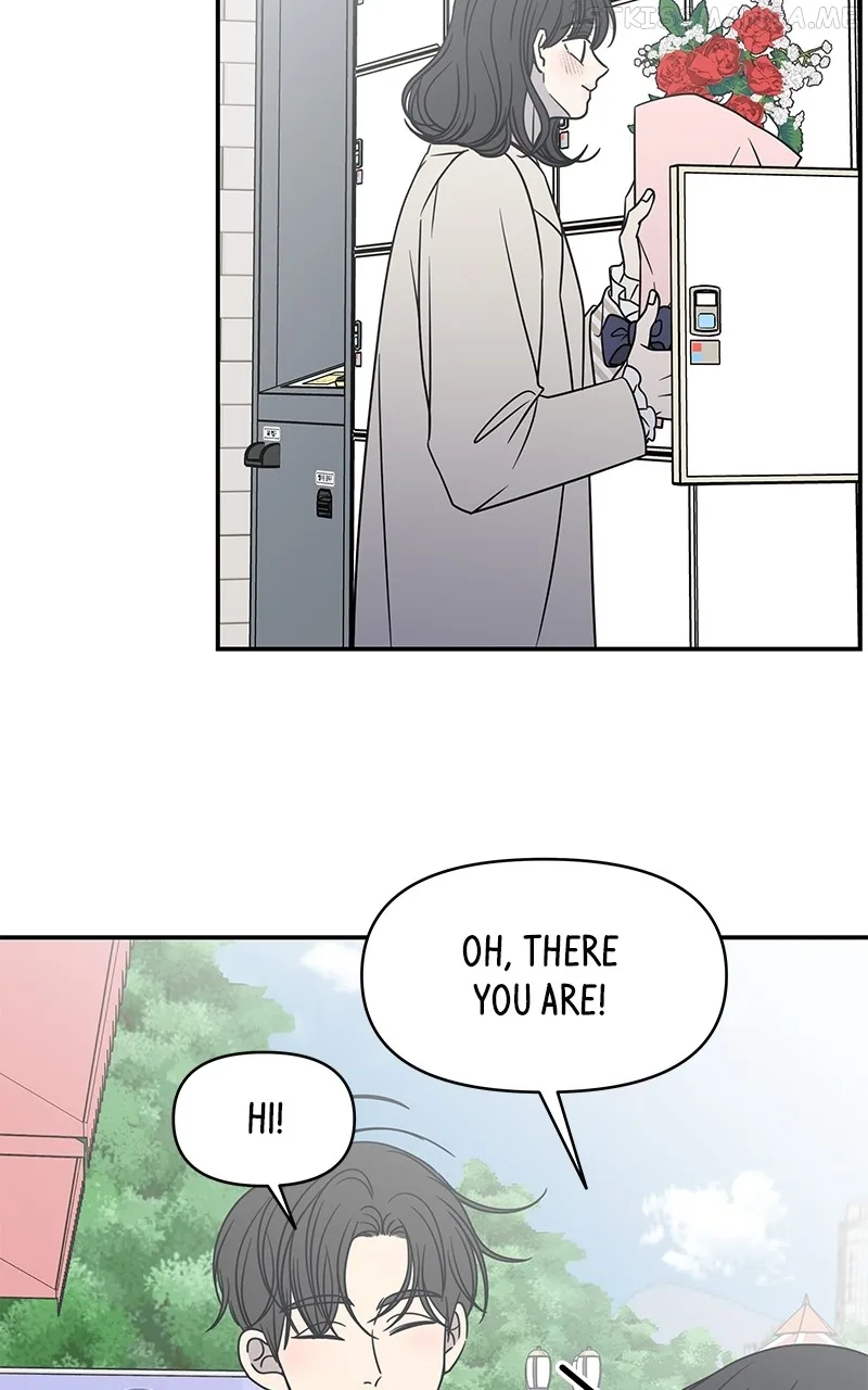 A Guide to Proper Dating Chapter 150 page 77
