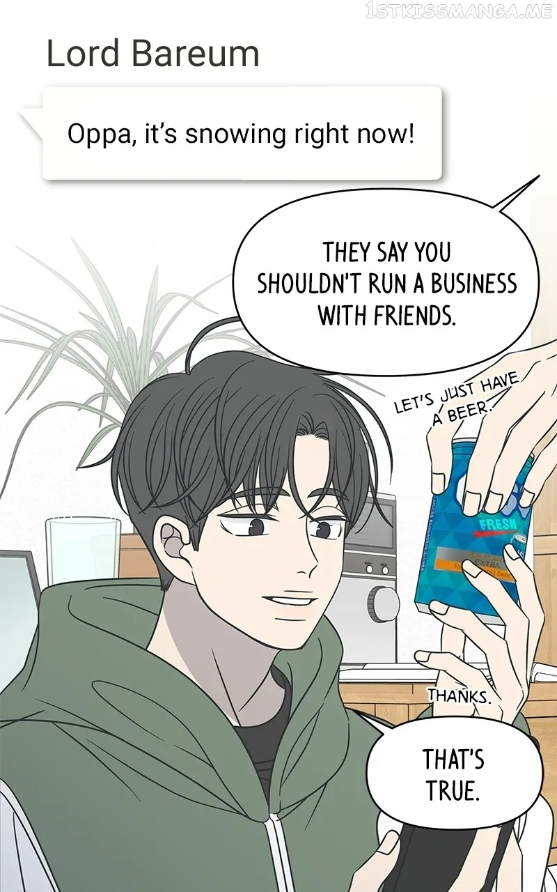 A Guide to Proper Dating Chapter 154 page 75
