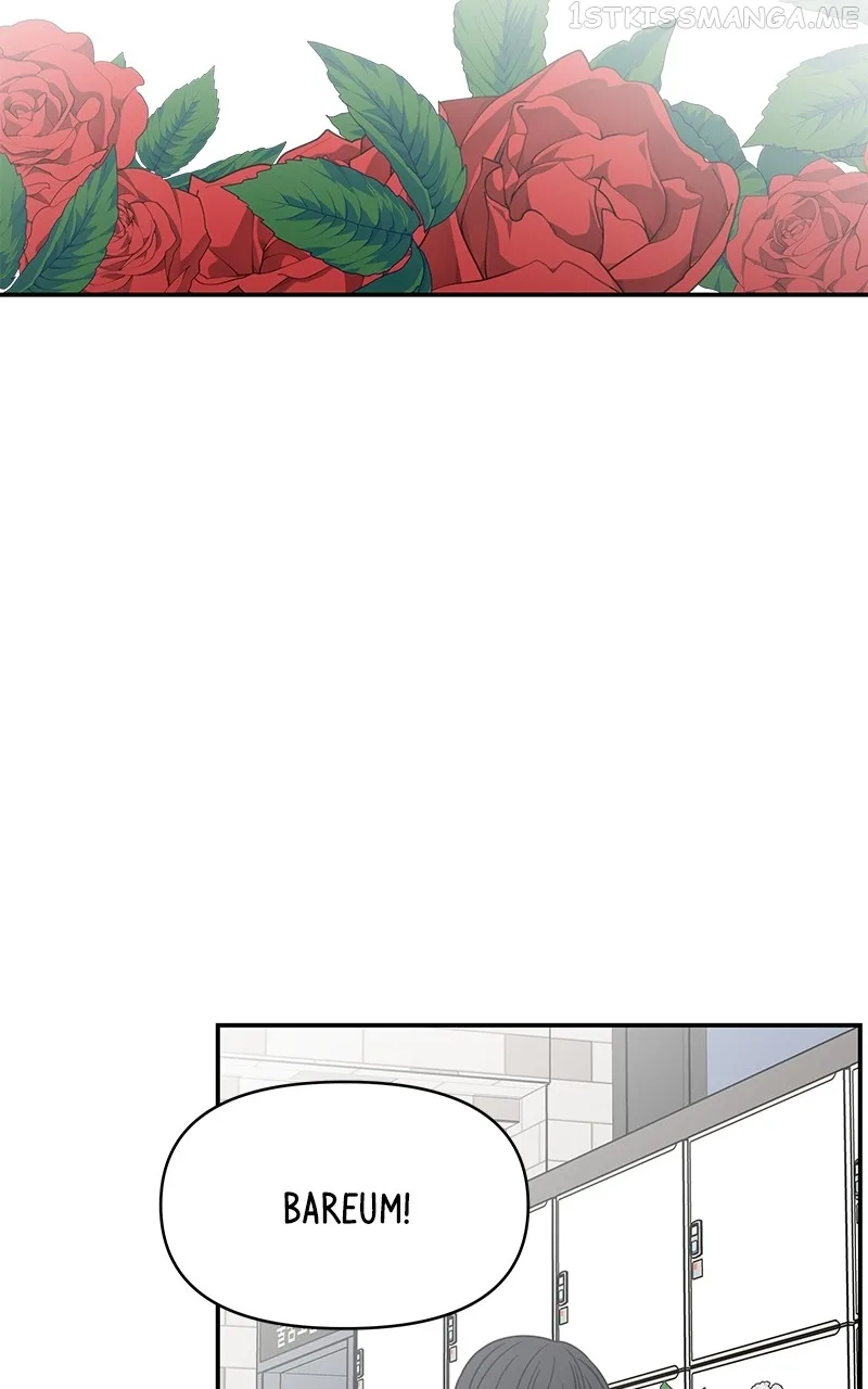 A Guide to Proper Dating Chapter 150 page 76