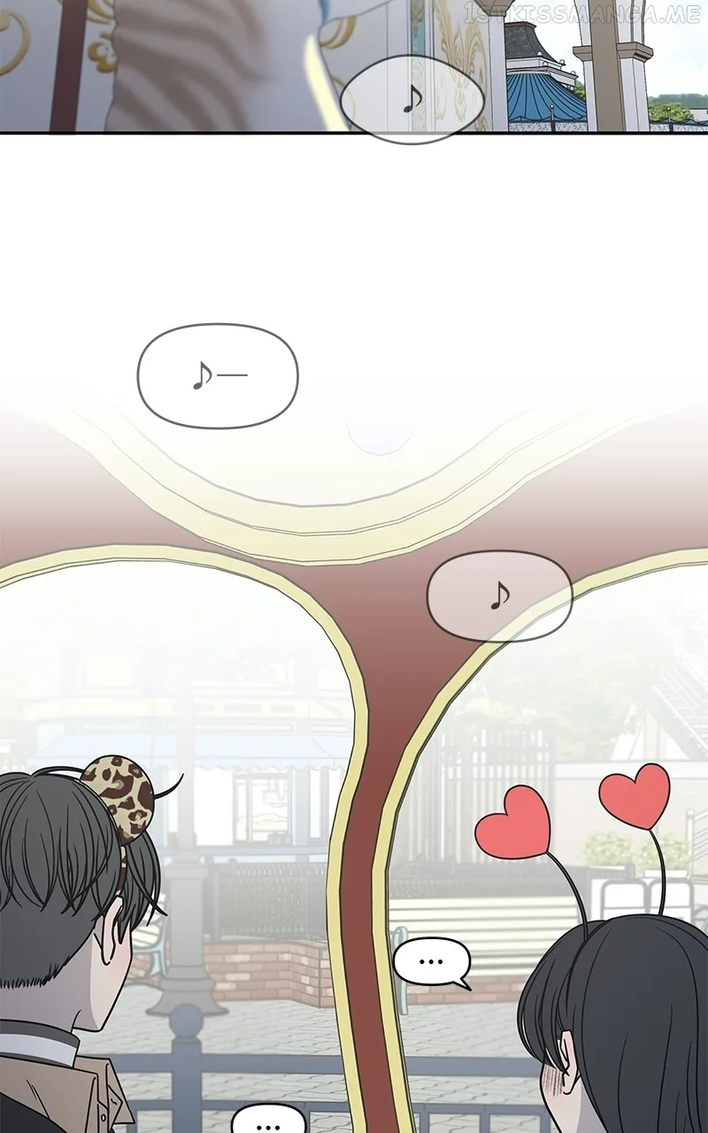 A Guide to Proper Dating Chapter 152 page 14