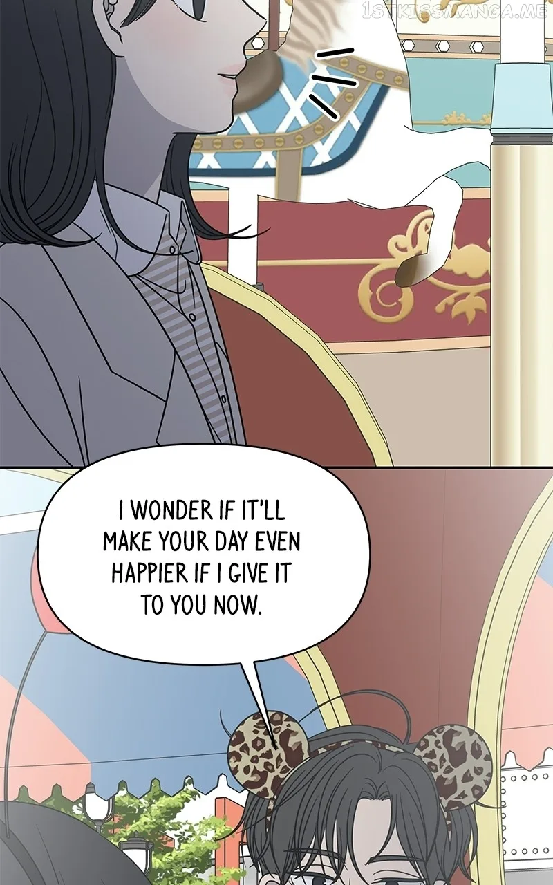 A Guide to Proper Dating Chapter 152 page 23