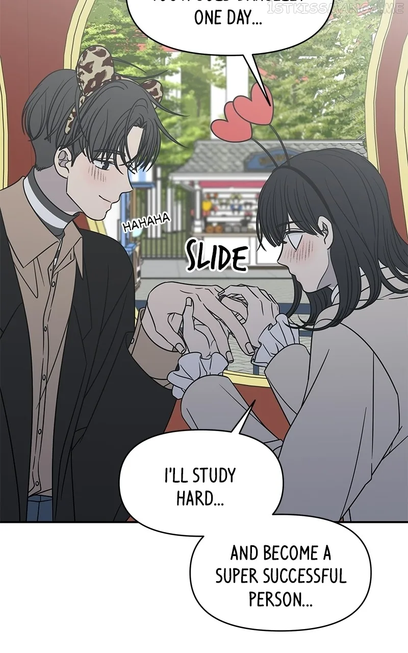 A Guide to Proper Dating Chapter 152 page 31