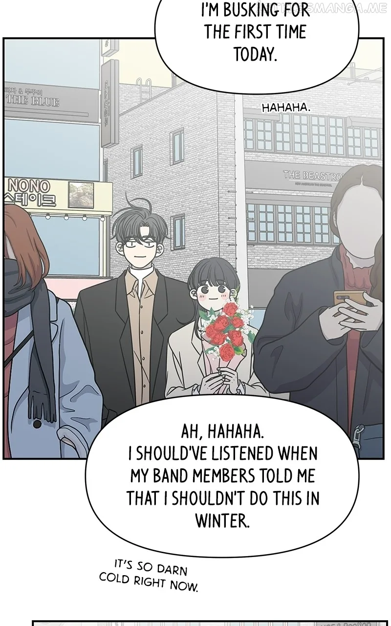 A Guide to Proper Dating Chapter 152 page 85