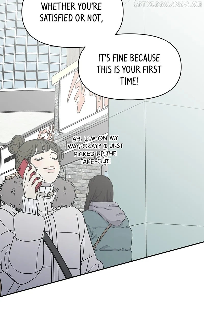 A Guide to Proper Dating Chapter 152 page 93