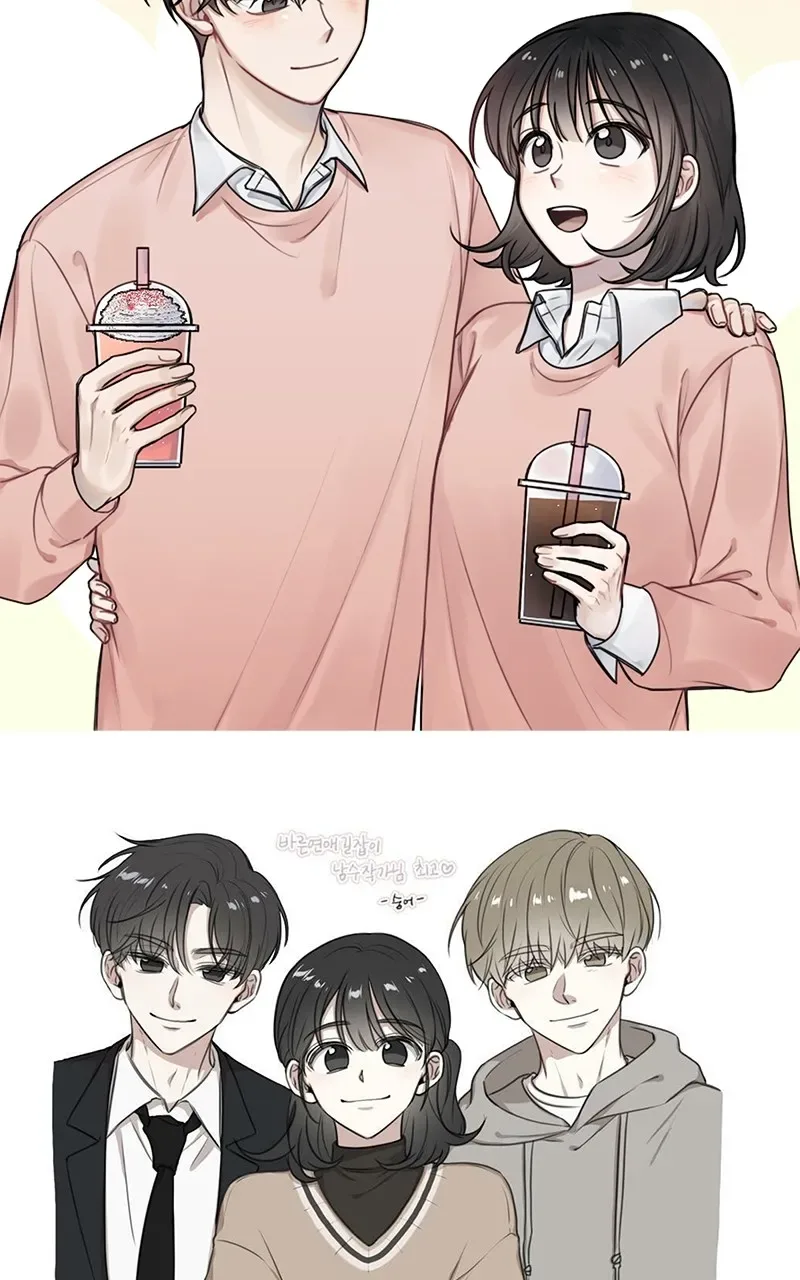 A Guide to Proper Dating Chapter 159 page 105