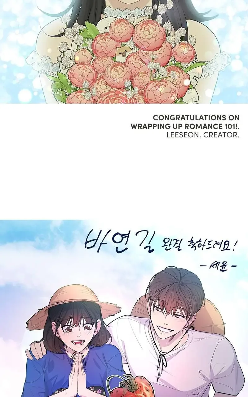 A Guide to Proper Dating Chapter 159 page 108