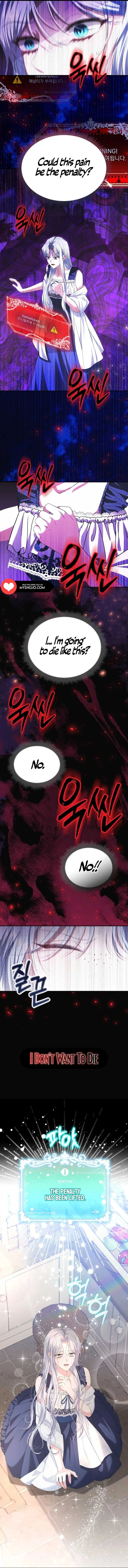 A Guide to the Reality of Villain Extras Chapter 2 page 13