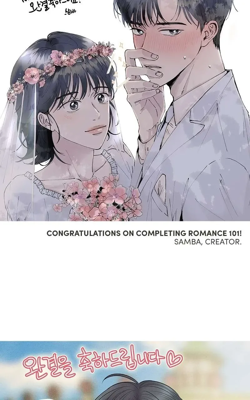 A Guide to Proper Dating Chapter 159 page 115