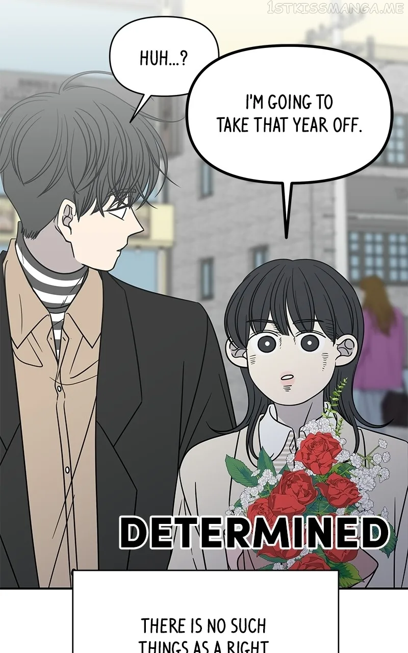 A Guide to Proper Dating Chapter 152 page 110