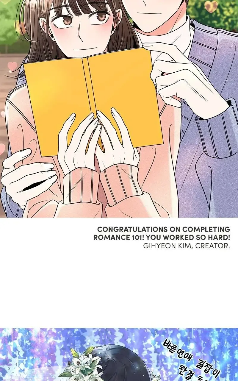 A Guide to Proper Dating Chapter 159 page 111