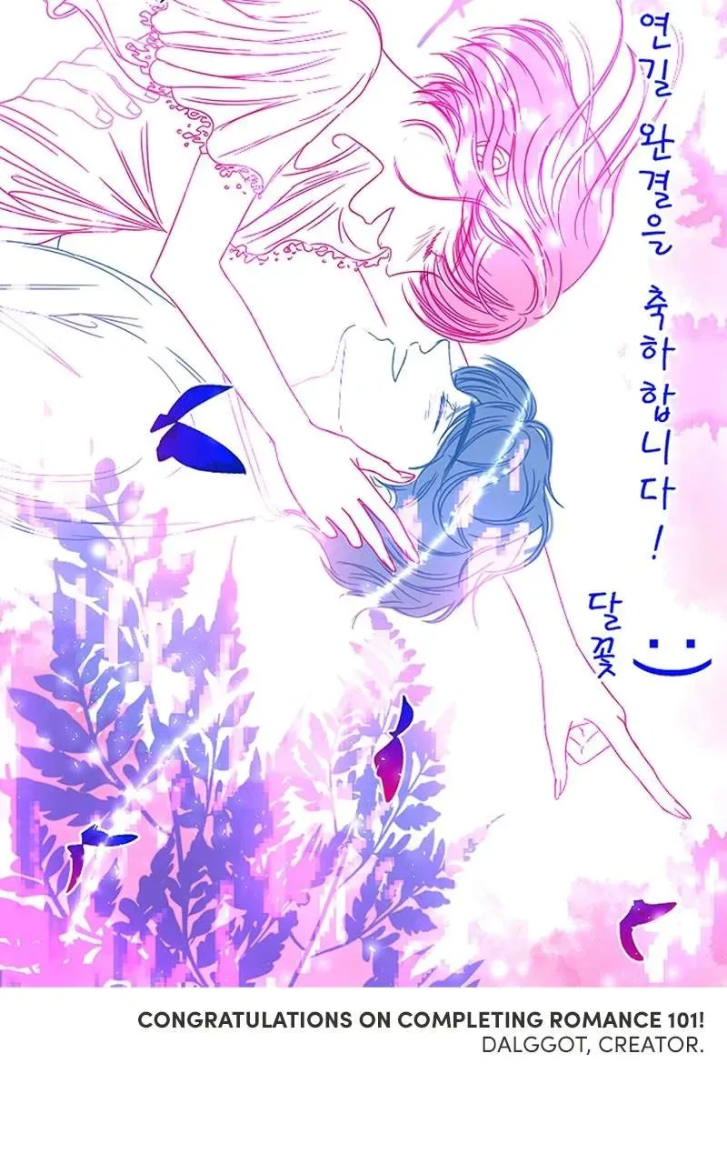 A Guide to Proper Dating Chapter 159 page 120