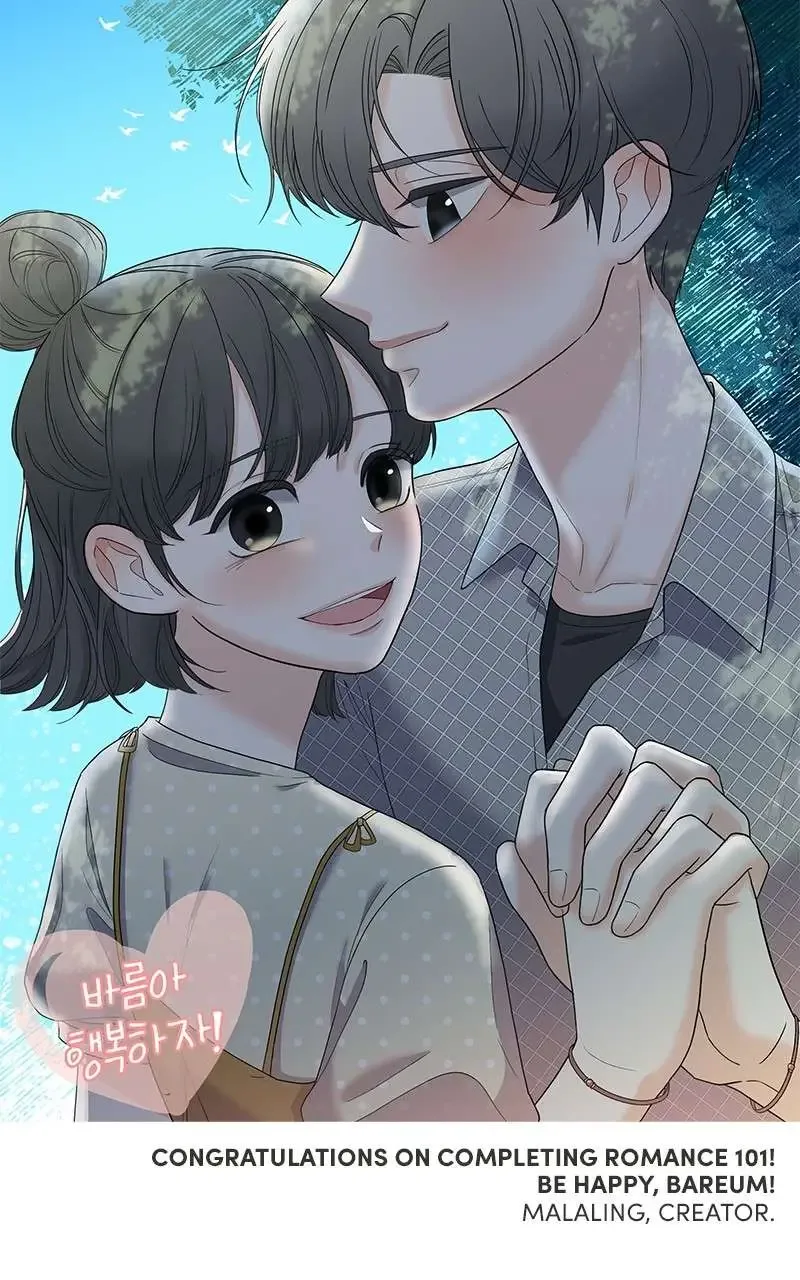 A Guide to Proper Dating Chapter 159 page 127