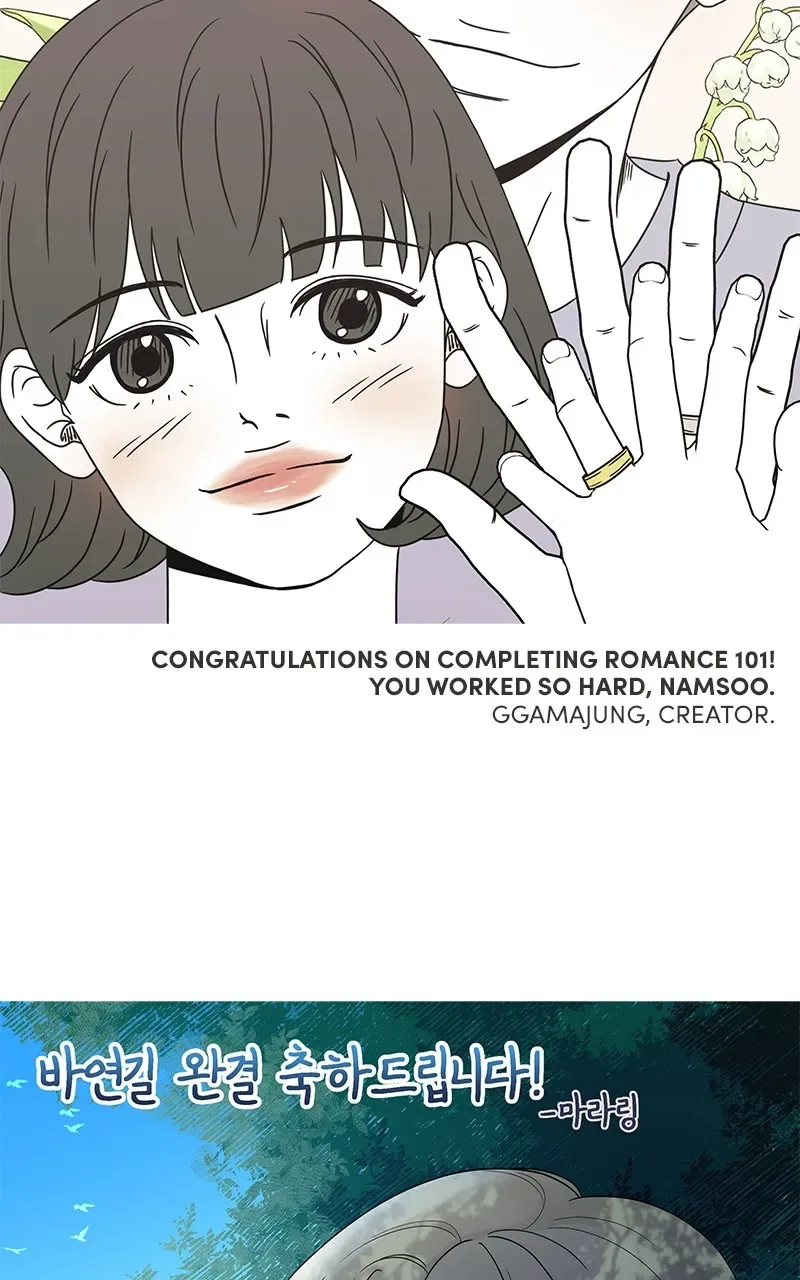 A Guide to Proper Dating Chapter 159 page 126
