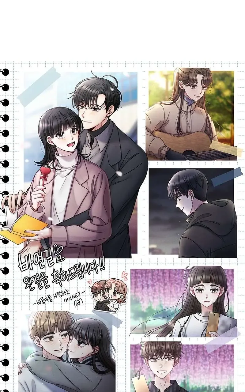 A Guide to Proper Dating Chapter 159 page 139