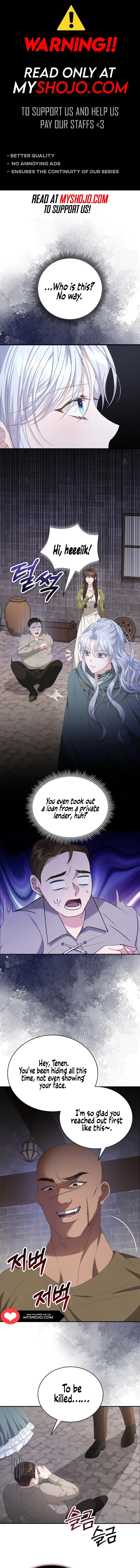 A Guide to the Reality of Villain Extras Chapter 5 page 2